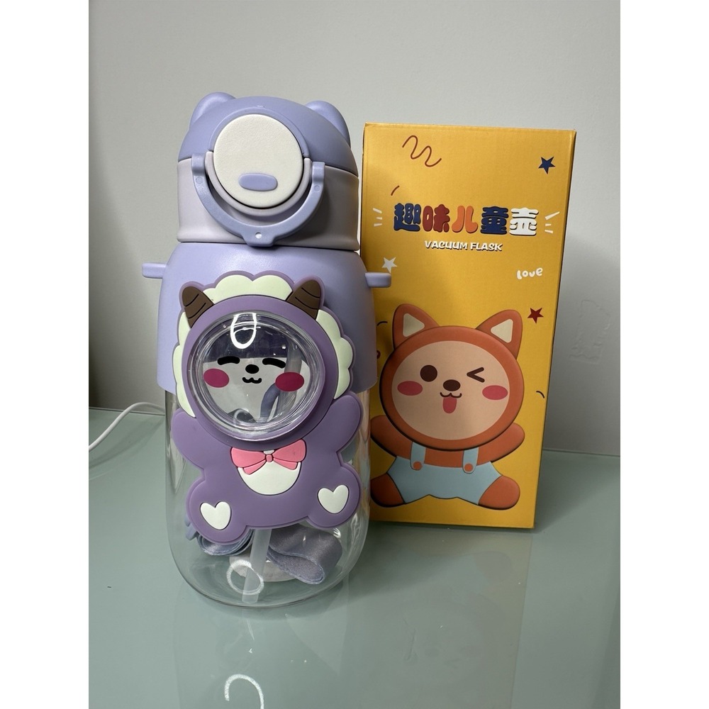 Happy Kids Sheep  Plastic Bottle Water 520ml